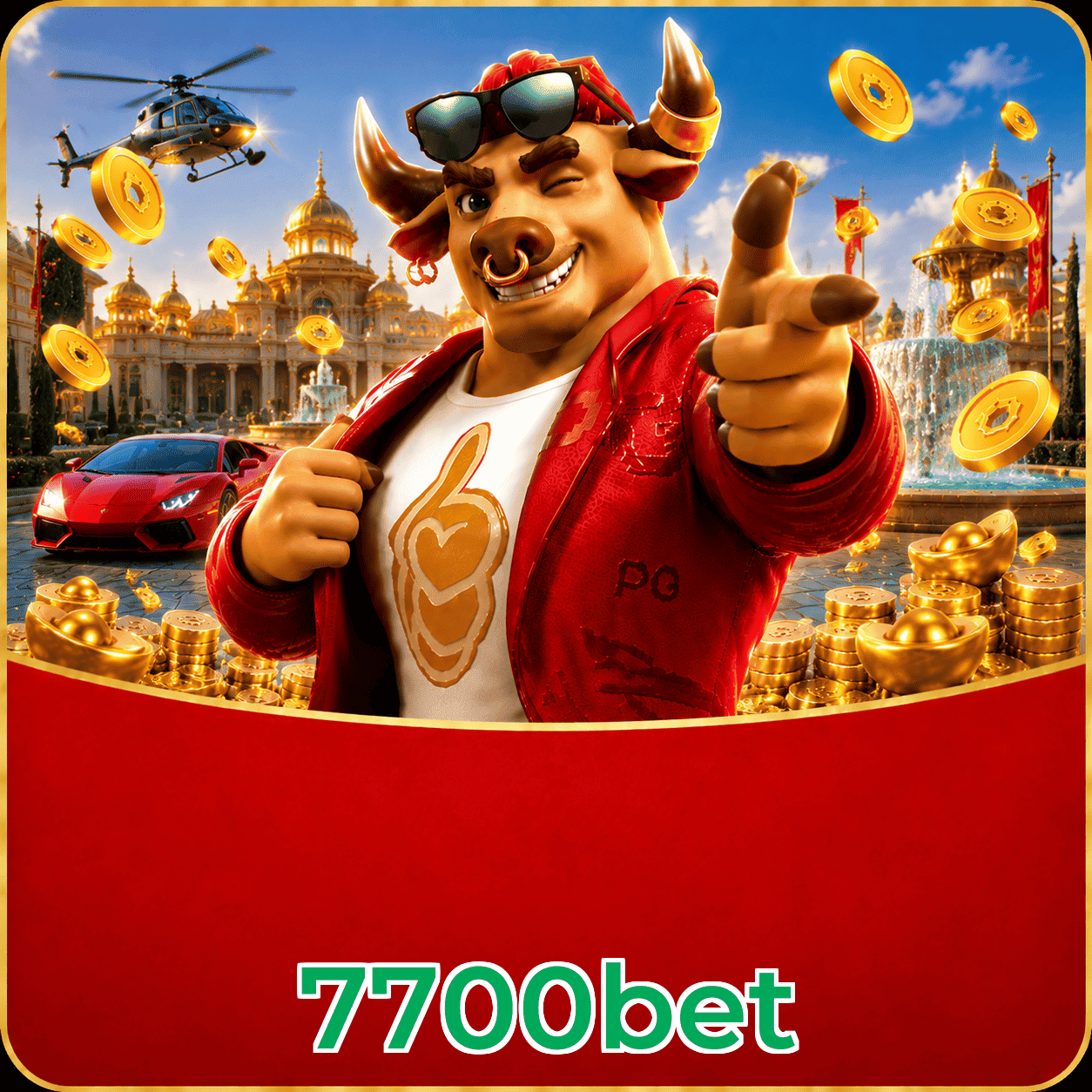 7700bet Segurança Logo 2